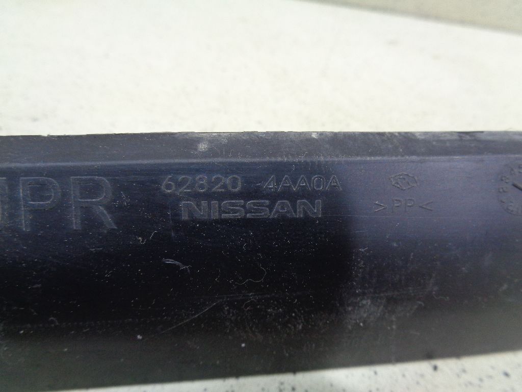 Воздуховод радиатора верхний 628204AA0A