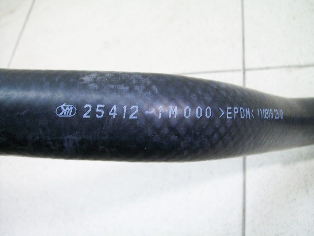 Патрубок радиатора 254121M000