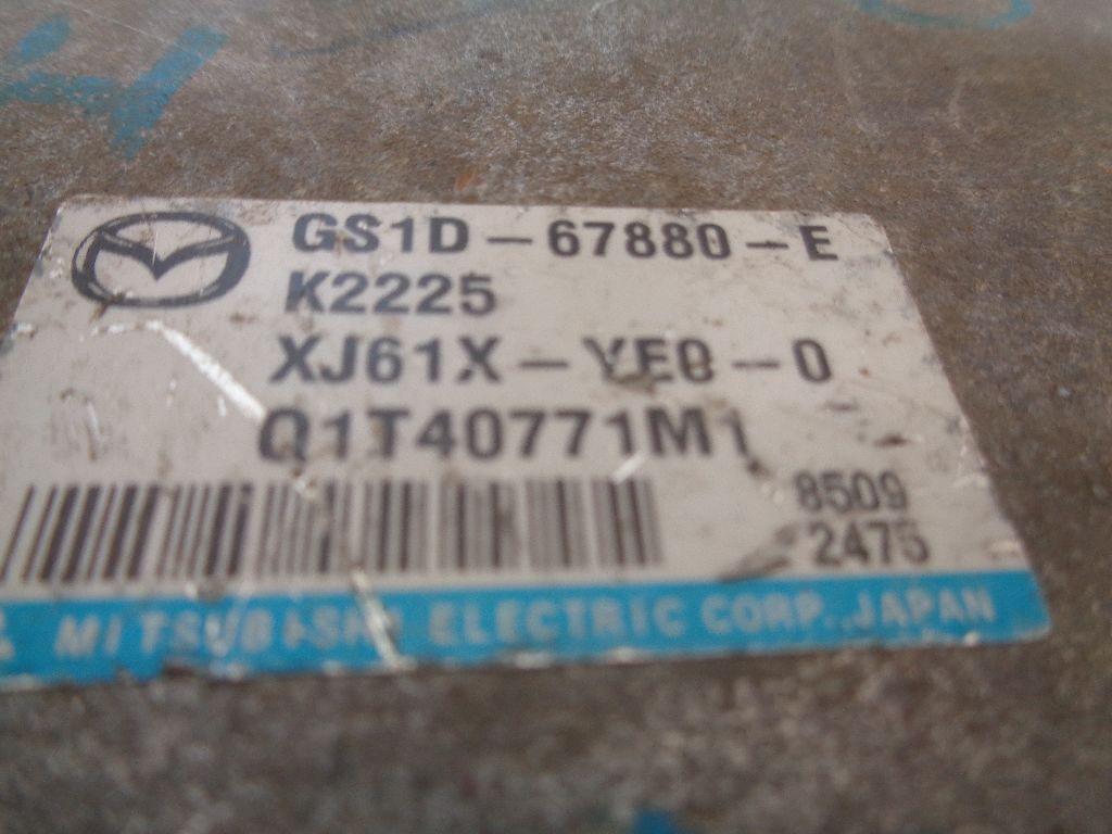 Блок электронный GS1D67880E