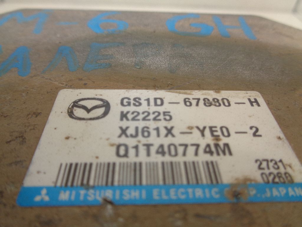 Блок электронный GS1D67880H
