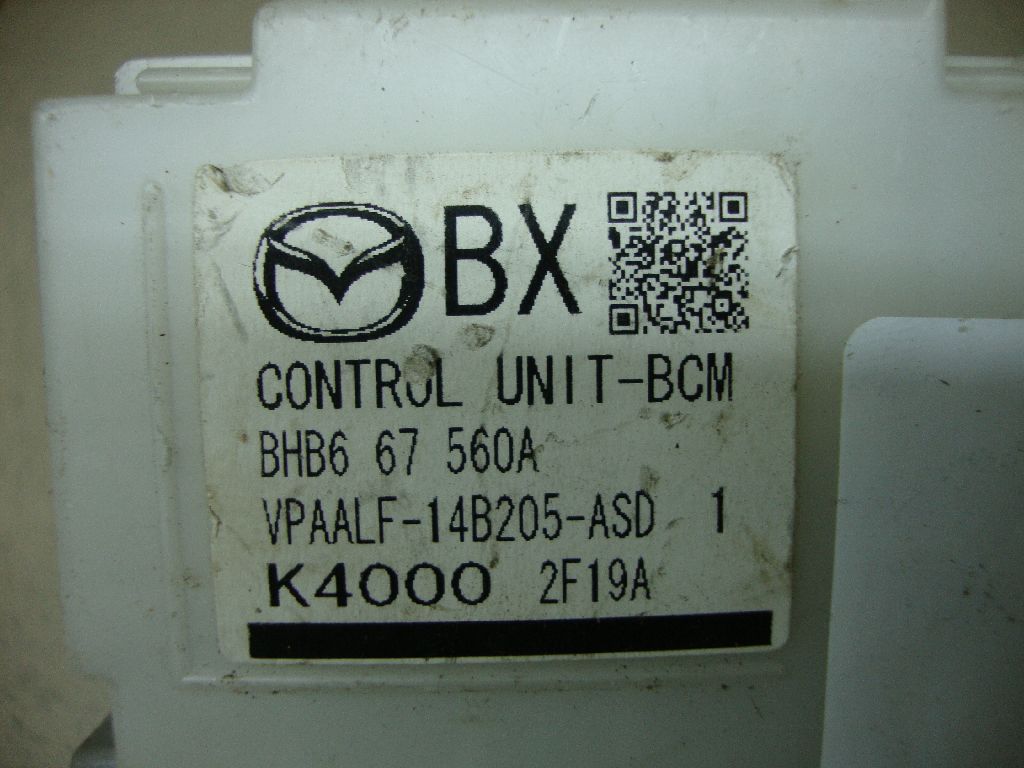 Блок электронный BHB667560A