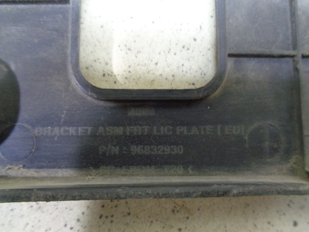 Накладка переднего бампера под номер 96832930